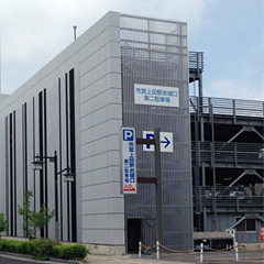 お申込について